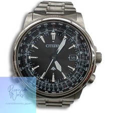CITIZEN Radio-Controlled Solar Titanium Watch H145-T019391