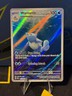 Wartortle #171/165 Scarlet & Violet 151 NM/M Pokemon Card