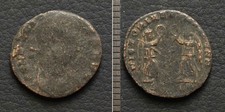 *Ancient Roman Coins Unclassified, [E12906]7z0