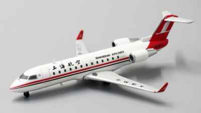 JC WINGS SHANGHAI AIRLINES BOMBARDIER CRJ-200ER 1:400 JC4CSH145 IN STOCK