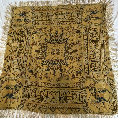 Arab Warrior w Camel & Floral Woven Tablecloth 48  x 45  + Fringe Tapestry