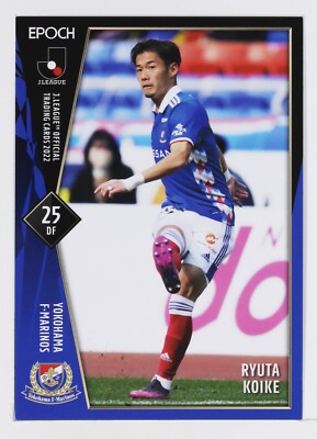 RYUTA KOIKE - 2022 J League Professional Soccer Card