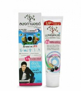 longanoid cream