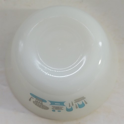 Vintage MCM Royal China Blue Heaven Weiß Milchglas Auflaufförmchen Pudding Dessert Tasse - Bild 6 von 7