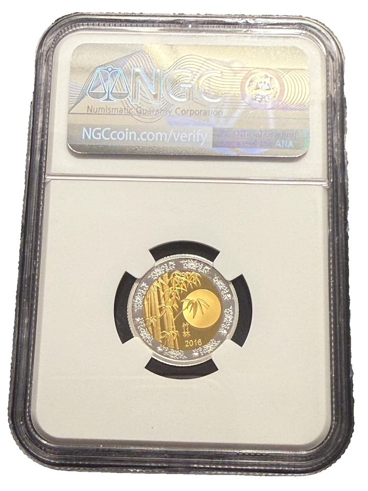 China 2016 3 gram Gold/Silver Bi-Metallic Panda NGC PF70UC Honolulu HSNA - Image 2 of 2