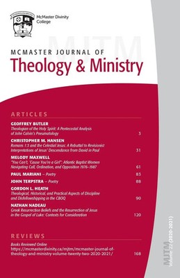 David J. Fuller (u. a.) | McMaster Journal of Theology and Ministry | Buch