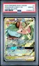 2019 POKEMON COSMIC ECLIPSE VENUSAUR & SNIVY GX #1 PSA 10 GEM MINT #129856739
