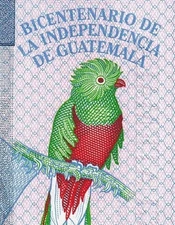 CENTRAL AMERICA INDEPENDENCE COMMEMORATIVE Guatemala 20 quetzales P-128 2020 UNC