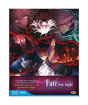Fate/Stay Night - Heaven's Feel 3. Spring Song (First Press), Animazione Giappon