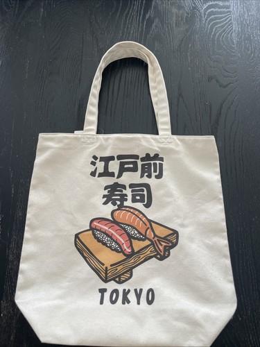 Uniqlo Unisex Tokyo Canvas Tote Bag 16 x 15 100% Cotton