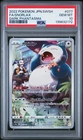 PSA 10 Snorlax CHR - 077/071 S10a Dark Phantasma - Japanese Pokemon Graded Card