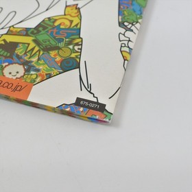 JET SET RADIO Dreamcast Sega 2982 dc