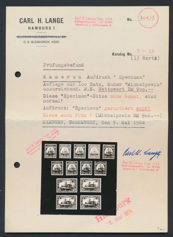 RARE GERMAN KAMERUN STAMPS 1900 SPECIMEN CAMEROON YACHT SET MNH MNG LANGE CERT - Image 3 of 4