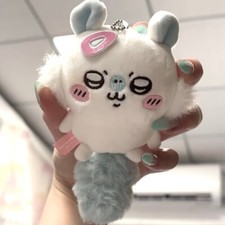 Cute Chiikawa Plush Doll Keychain Momonga Doll Toy Mascot Ornament Gifts