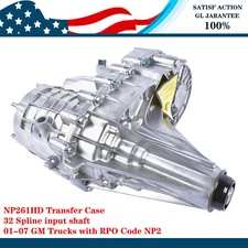 NP261HD New Transfer Case Unit For 2001-2007 6.0L | Chevy/GMC 2500/3500 HD