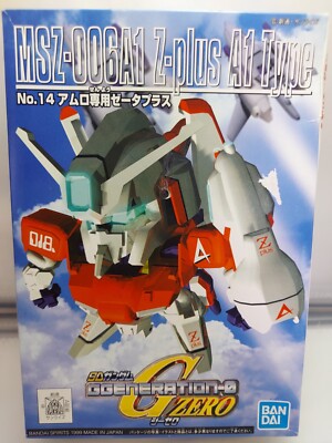Gundam Z-PLUS zur ausschließlichen Nutzung der Amuro SD Gundam G Generation ZERO