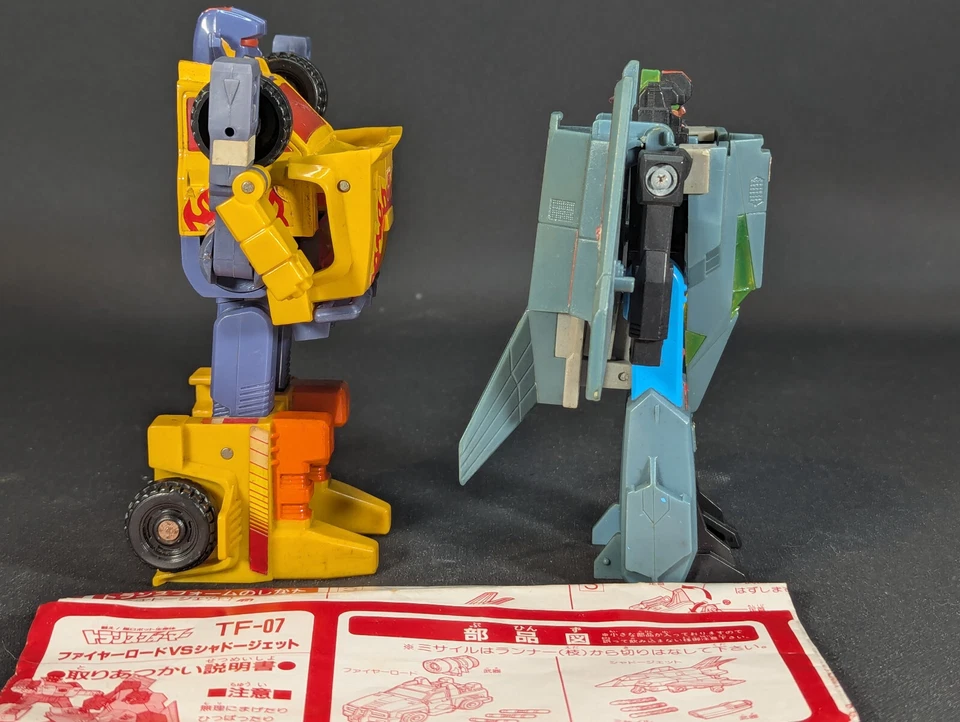 Transformers G1 Operation Combination Fire Road vs Shadow Jet READ TF-07 - Image 4 of 4