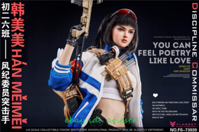 New Flagset 1/6 FS-73039 Discipline committee Assault-Han