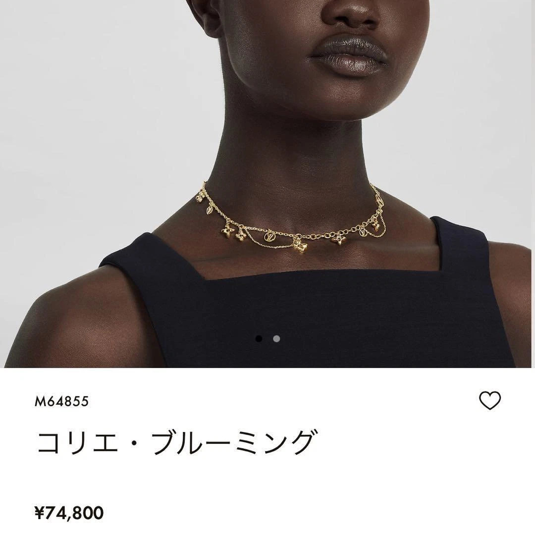 Louis vuitton clearance blooming necklace