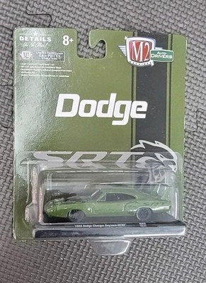 NEW M2 MACHINES GREEN 1969 DODGE CHARGER DAYTONA HEMI SRT HELLCAT CAR RARE VHTF