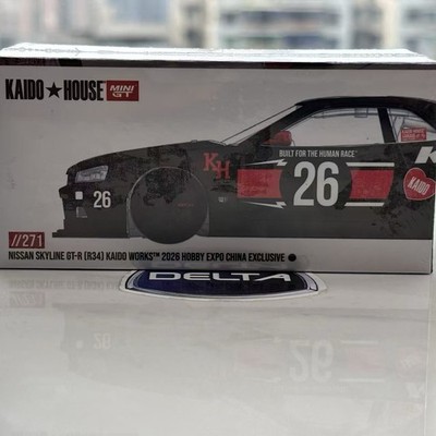 Kaido House x Mini GT 1/64 Nissan Skyline GTR R34 China Hobby Show