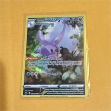 Pokémon Hisuian Goodra Ultra Rare Holo Crown Zenith GG21/GG70 160 HP