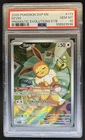 2023-25 Pokemon SV Black Star Promos Eevee #173 PSA 10 GEM MINT