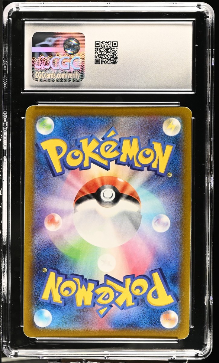 CGC 10 Eevee 054/071 Pokemon GO s10b Pokemon Card | eBay