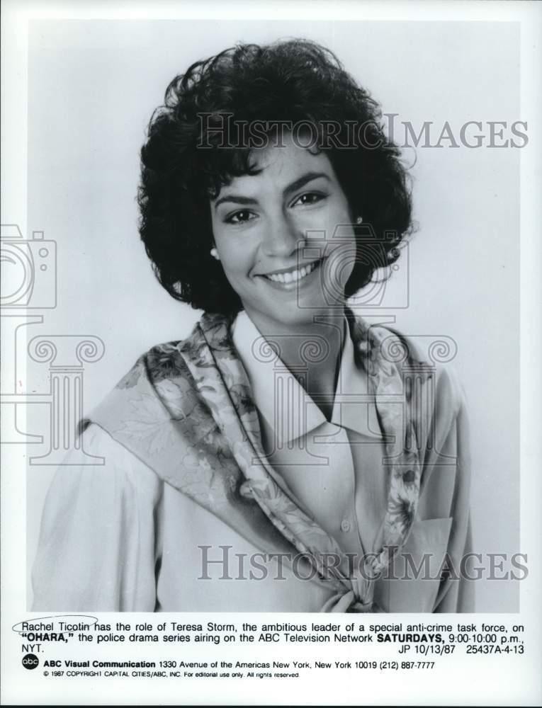 1987 Press Photo Actress Rachel Ticotin in 
