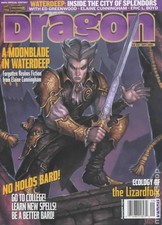 Dragon Magazine #335 VG 2005 Stock Image Low Grade
