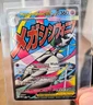 Mega Gardevoir 32 Pokemon TCG Mega Evolution Promo Full Art Holo
