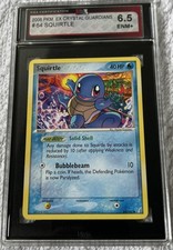 SQUIRTLE - 2006 POKEMON EX CRYSTAL GUARDIANS #64 NM on eBay
