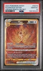 2023 ARCEUS VSTAR GG70/GG70 SECRET SWORD SHIELD CROWN ZENITH POKEMON PSA 10