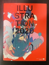 ILLUSTRATION 2020 Japanese Art Book