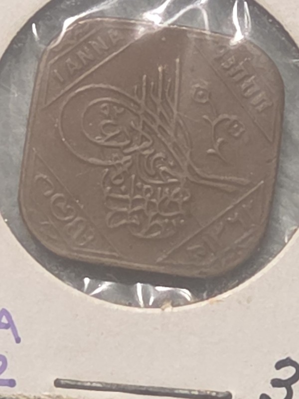 India Hyderabad Princely State 1 Anna AH 1362 (1943) Bronze Coin - Mir Osman Ali