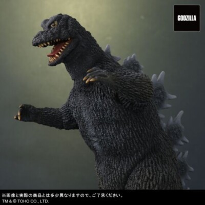 Godzilla 1965 & Rodan 1965 Painted Figures Set X-Plus Toho Large