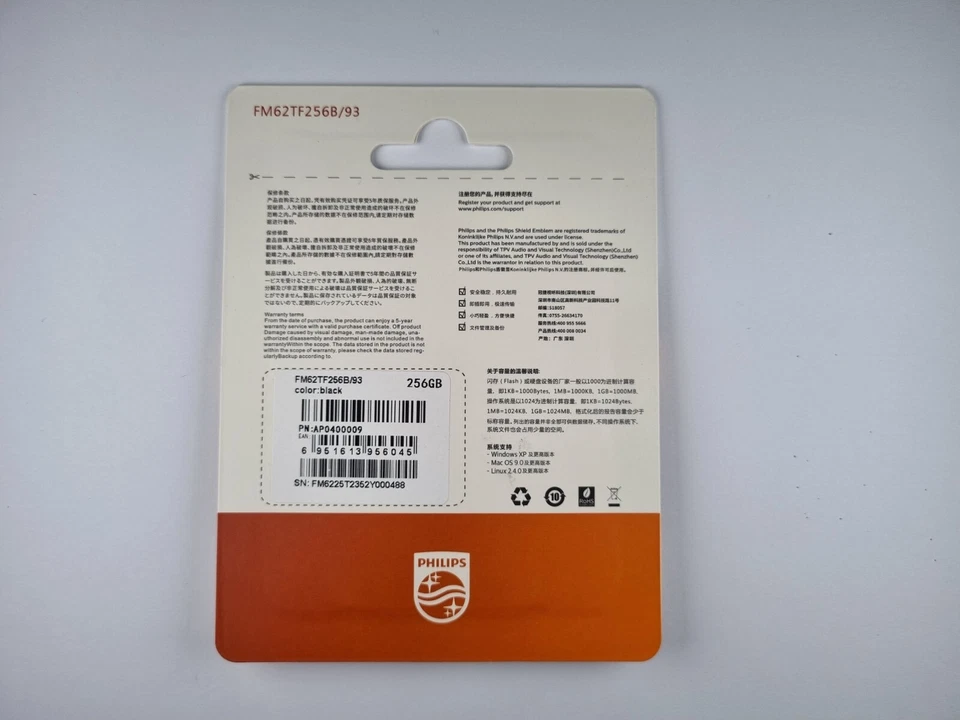 Philips 256 GB Micro SD Ultra Speed up to 100 MB/s Class 10 UHS Speed Class 3 U3 - Image 3 of 4