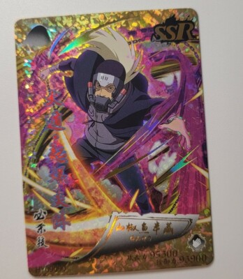 SSR Hanzo Naruto Trading Card Anime CCG TCG 