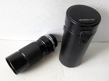 SIGMA 100-200 f/4.5 Zoom Lens for CANON, with Case