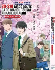 30-sai made Doutei dato Mahoutsukai.. Cherry Magic! Thirty Years of Virginity ..