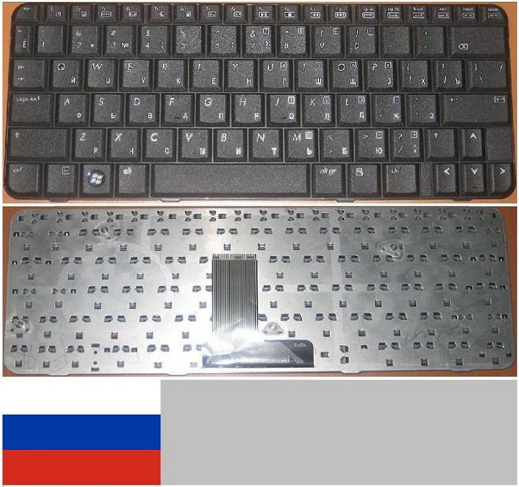 Clavier Qwerty Russe HP TX1000 MP-06773SU-9201 Noir pour PC portable