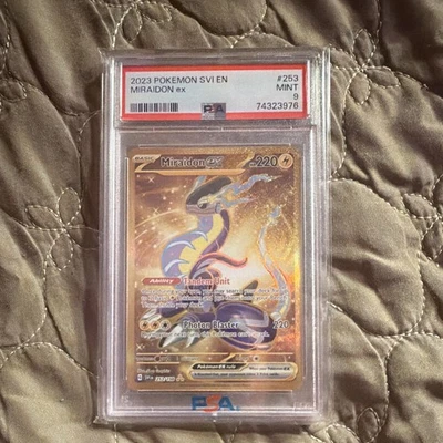 eBay