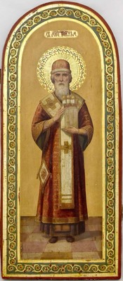 Antique Russian Wooden Orthodox Icon Of The Saint Peter Metropolit Moskovskiy19C