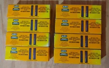 NEW SET OF 8 Mujingfang Shun-Gee Veining Planes (1/4" thru 1") [Free Shipping]