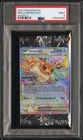 2025 POKEMON PROMO PACK PRISMATIC EVOLUTION SURPRISE BOX-EEVEE EX CELLO PSA 9