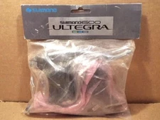 NOS Shimano 600/Ultegra Non Aero Brake Levers...Sealed in Retail Packaging 