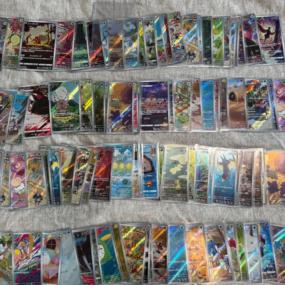 Random Japanese Pokemon Cards Lot – 100 AR, CHR, Art Rare & Character Rare Full Arts - View #4
