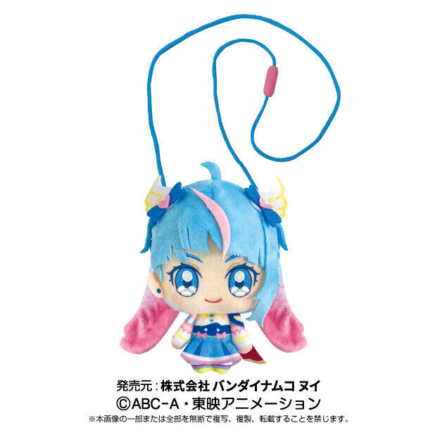 Hirogaru Sky! Precure - Cure Butterfly - Cure Majesty - Cure Prism - Cure  Sky - Cure Wing - Drawstring Bag (Heart Co. Ltd.)