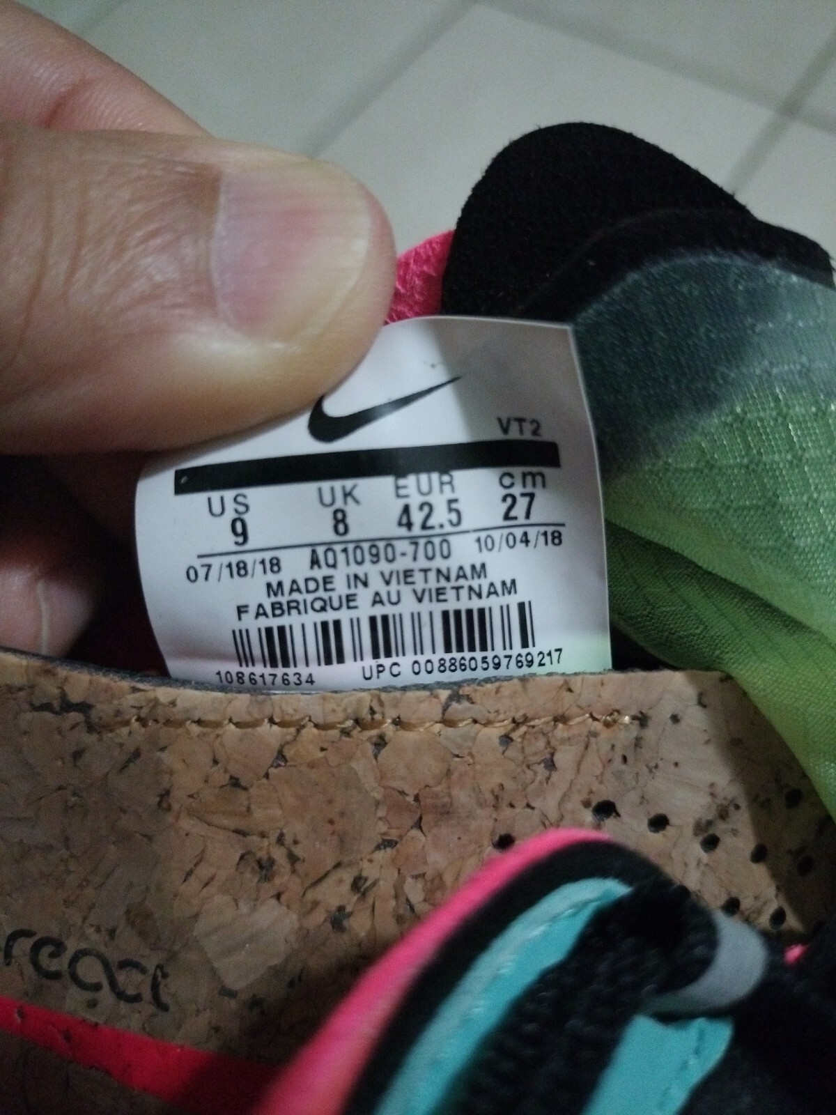 nike react element 87 - image 7