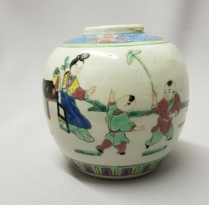 Chinese ginger jar / famille rose/ boys/ lady/ garden / YongZheng mark